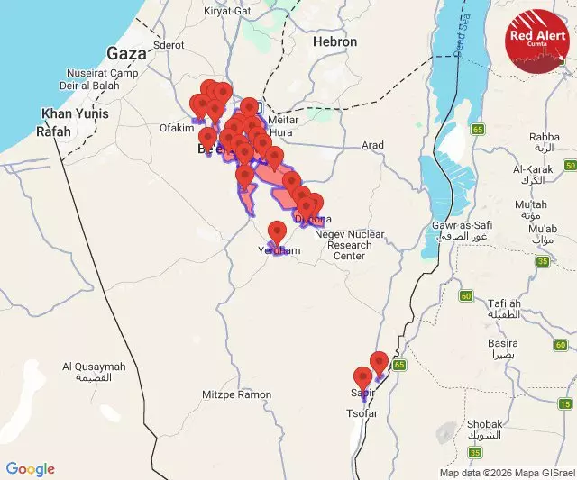 İran savaşına bir ülke daha katıldı! İsrail’e füze attılar