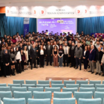 Konya buyuksehire eurodesk awards 2026dan uluslararasi odul rJc99xTy